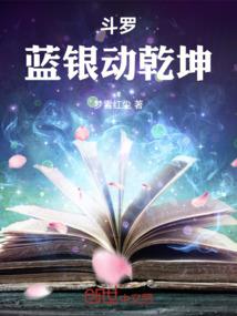 遇到你是我命中注定