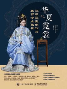 我亦平凡