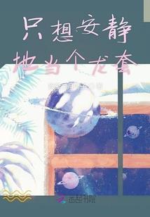 《北冥之境》