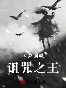 从此山川隔成海
