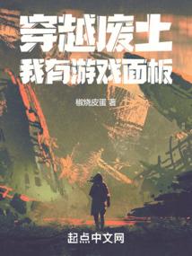 火影之龙仙人