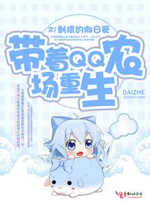 篮坛之锋芒逼人