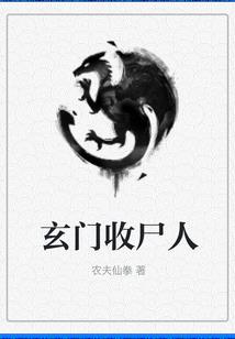 狂风落叶