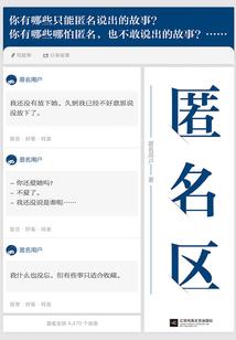 当泪划过年华