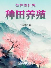 虚雾临界