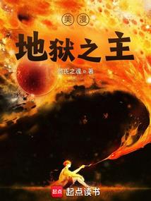升格