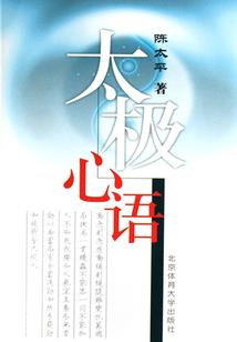 星域征霸