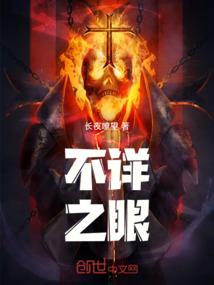 快穿：集灵为重生