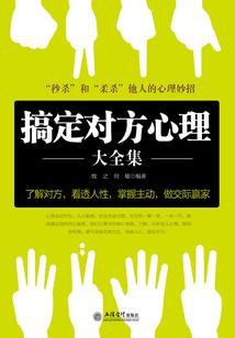 影镜大陆之画神传