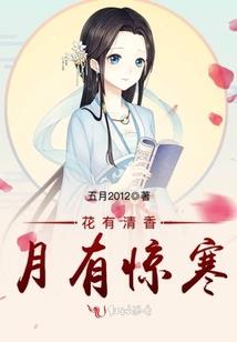虚空舰影
