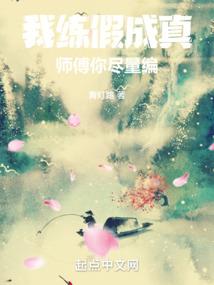 穿书逆剧情之搞破坏