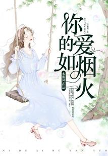 我真的不是唐僧