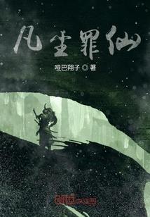 老婆，你开挂了