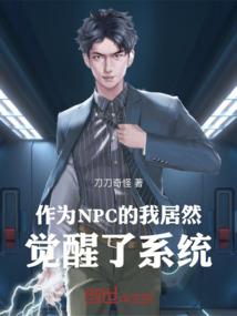 不冥之路