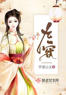 玄灵奇才