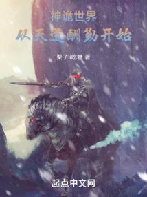 半个夕阳的路上