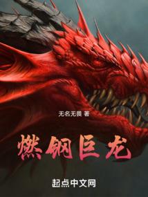 爱自由