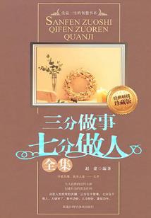好幸运与你相遇