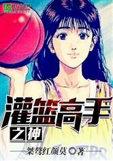长华漫漫