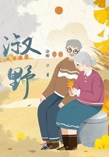 阎王不太萌