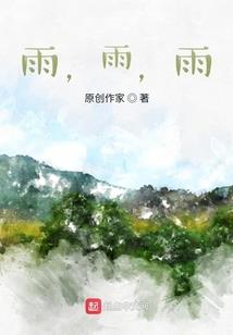 金色德蓝岛之度王经传说1
