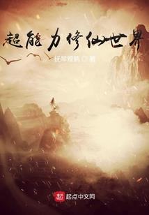 天命不凡