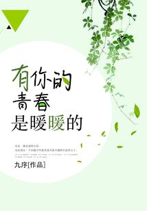 这局面怎么办