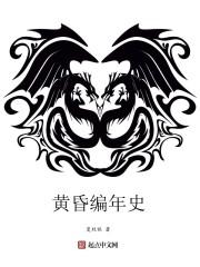 爱你不再有谎言