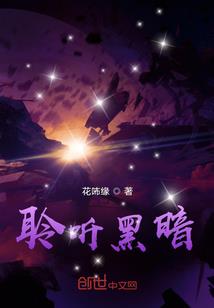 鱼念七秒，我念你