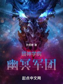 诸界英雄