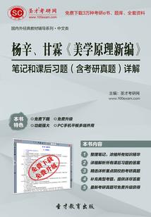 星空下的一抹白