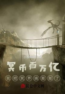 我不是杜拉拉