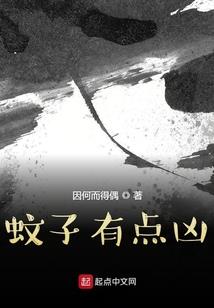 重生：清婉