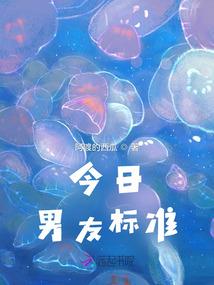 幸福来临了