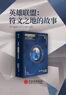 洪荒东皇太一