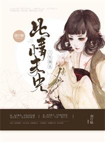 爱咳嗽之新成员