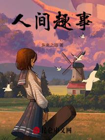 起航吧琉璃情