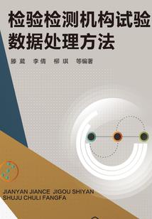 秦时明月之星月绝恋