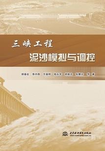 莲开浮华间