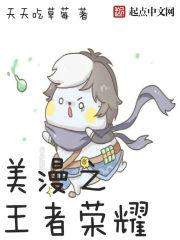 霍格沃茨的神奇动物伙伴