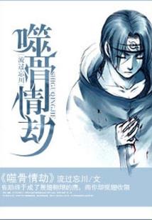 变身，可爱萝莉主播