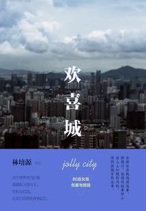 还我邪魅霸气的反派形象