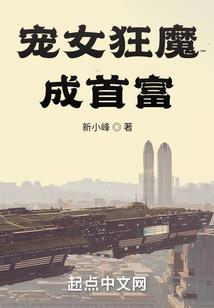 诸天至尊商人