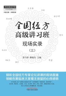 天梦之旅