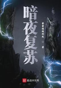 名为末日的杀戮游戏