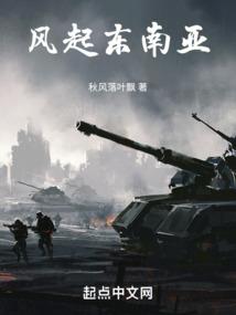 我的回忆录913