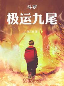 18岁开始的天空