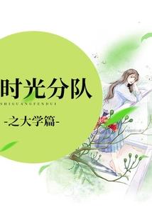 仙魔寻