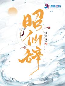 万界之最终Boss