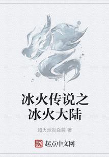 某个成长路上的故事